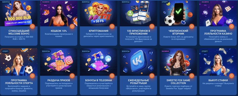 Mostbet'e Kayıt Olma Mostbet'e Kayıt Olma